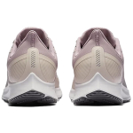 Nike Pegasus 36