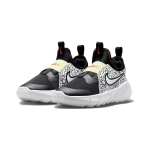Nike Flex Runner 2 JP