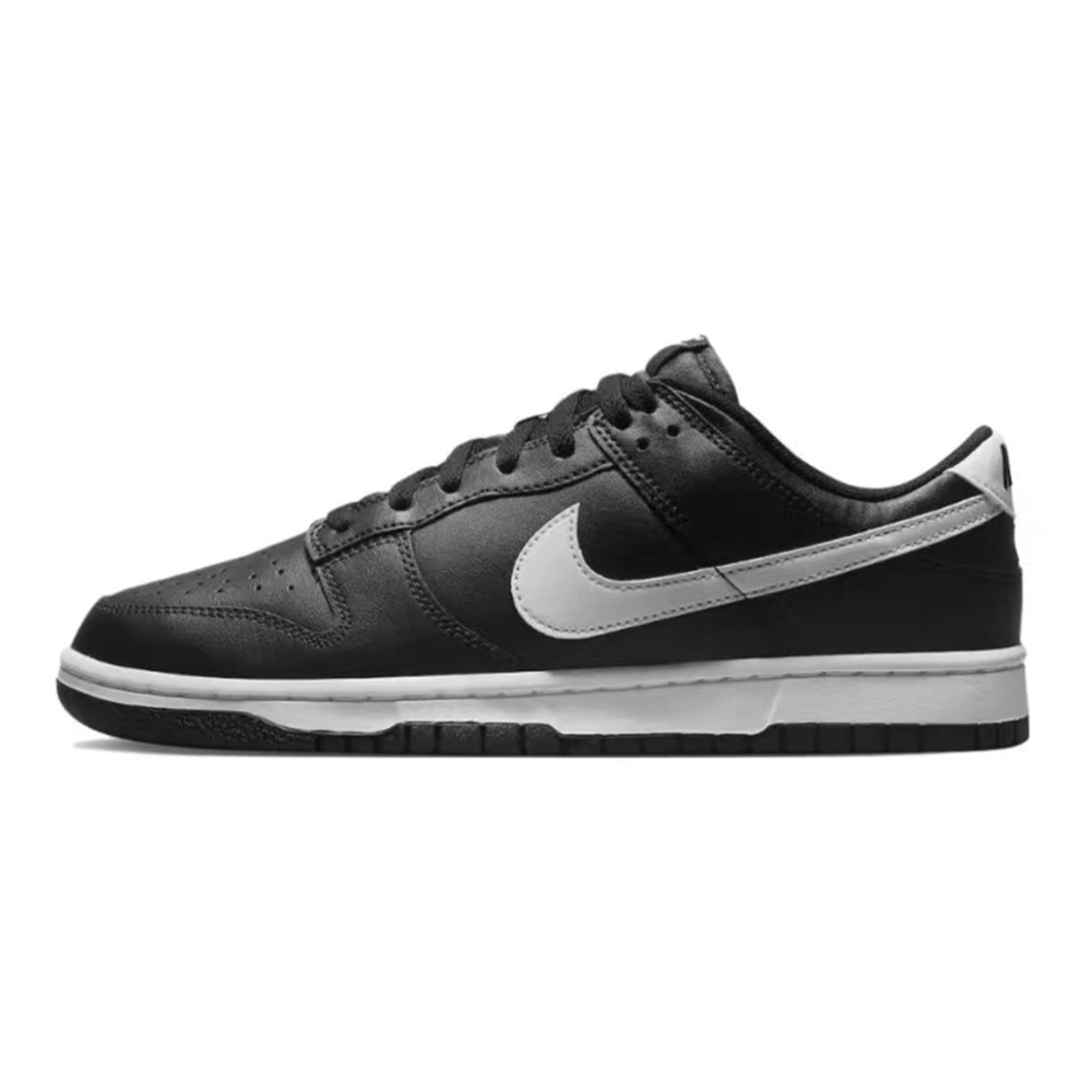 【 】 Nike Dunk H2R