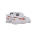 Nike Court Borough