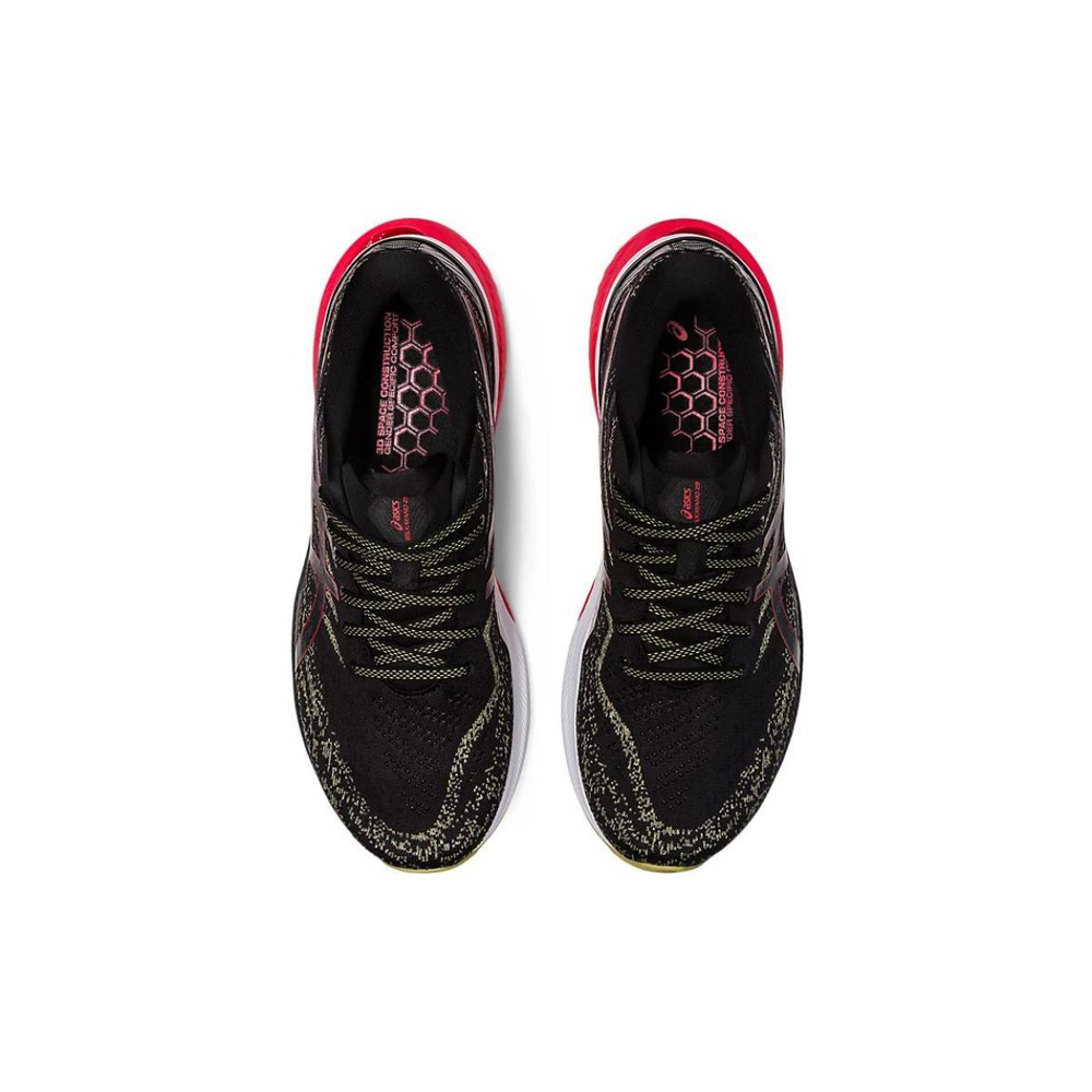 Asics GEL-KAYANO 29