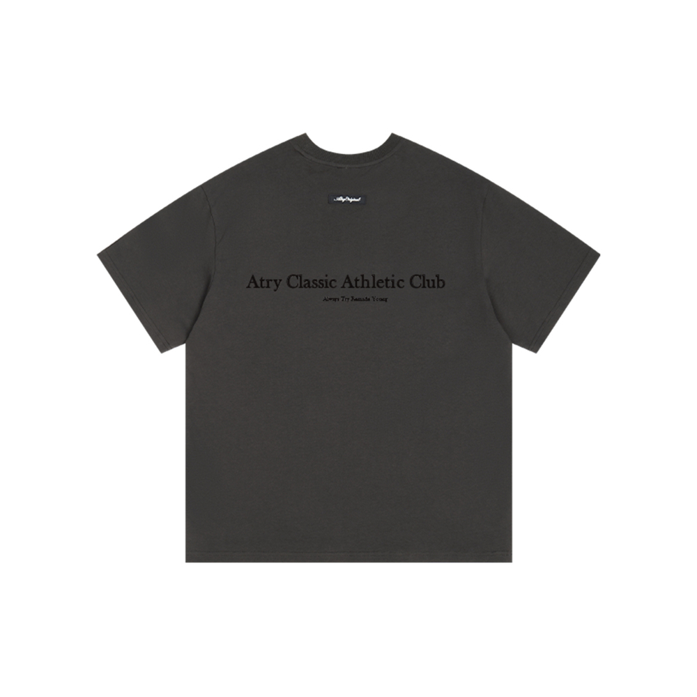Atry Logo T