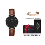 【 】 Daniel Wellington