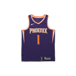 Nike NBA 1