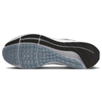 Nike Air Zoom Pegasus 39