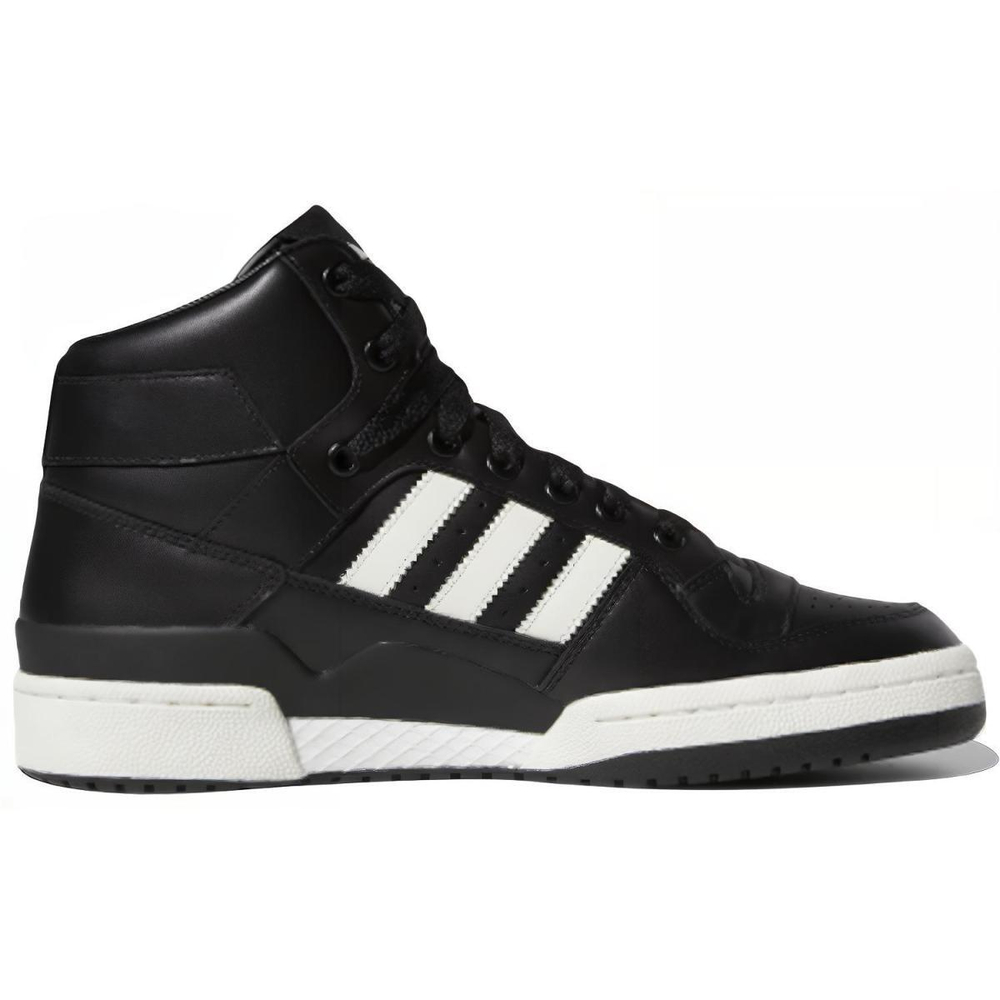 Adidas originals FORUM Mid Rs Xl