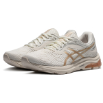 Asics Gel-Pulse 11