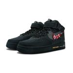 【 】 Nike Air Force 1 07