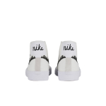 【 】 Nike Blazer