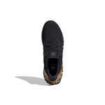 Adidas UltraBoost