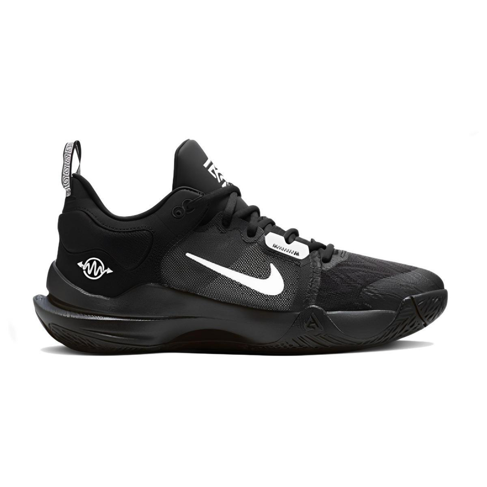 Nike Giannis Immortality 2 EP