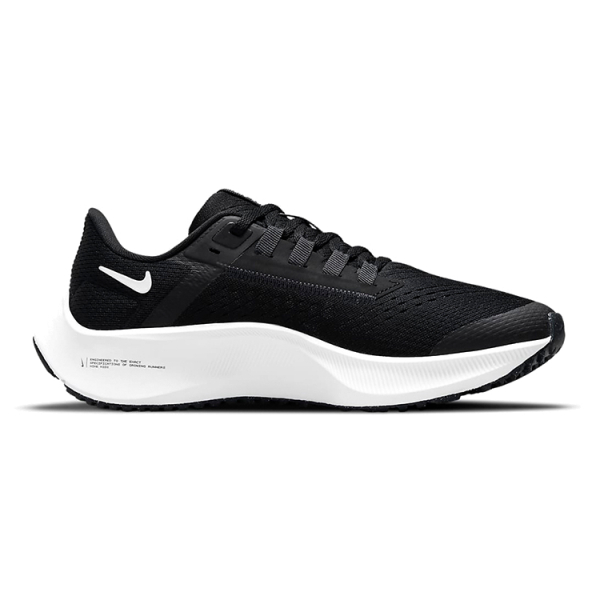 Nike Pegasus 38