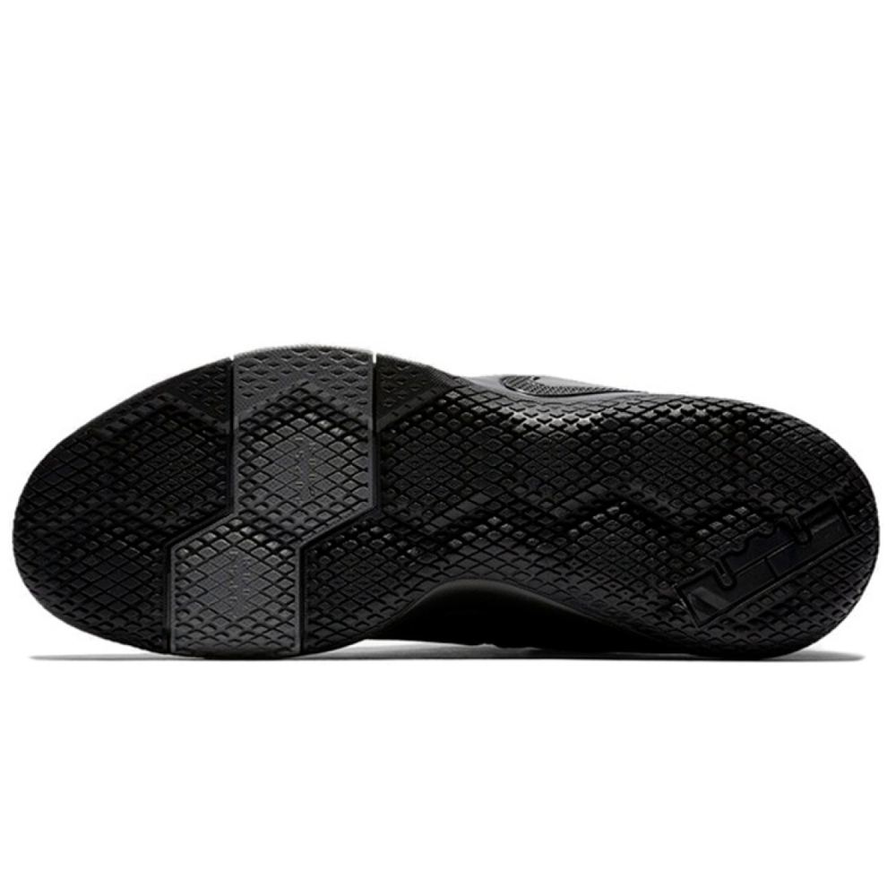Nike Zoom Witness