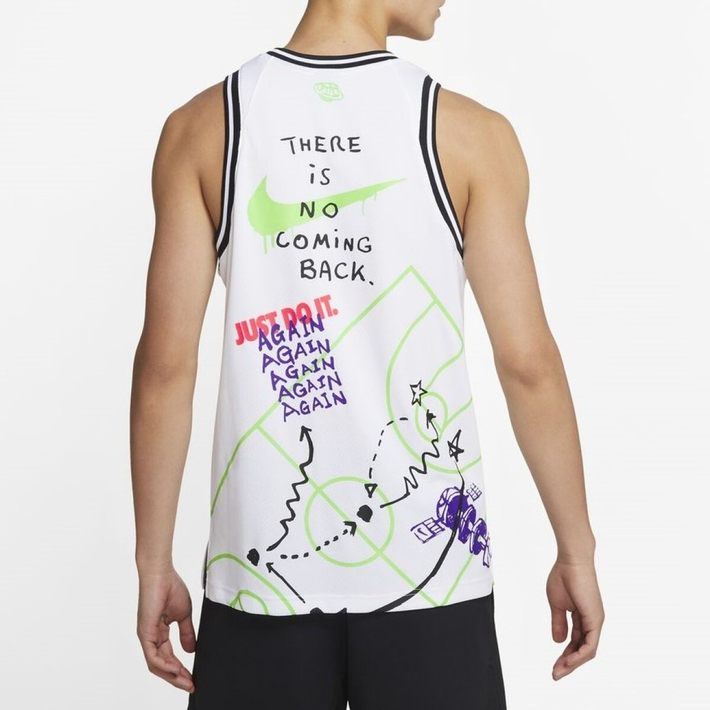 Nike DNA Summer Hoops