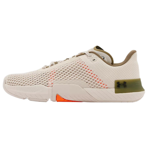 Under Armour Tribase Reign 4