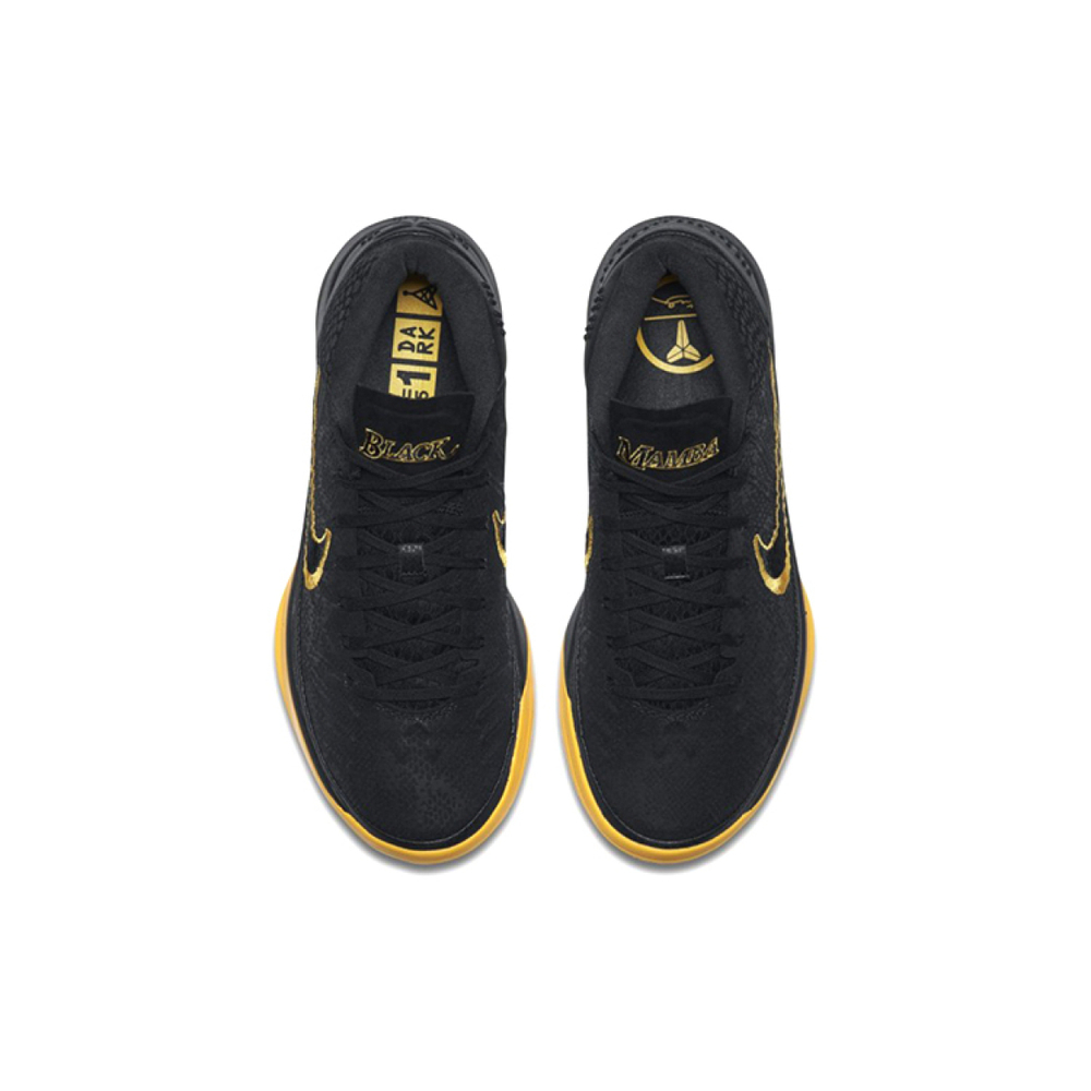 Nike Kobe AD