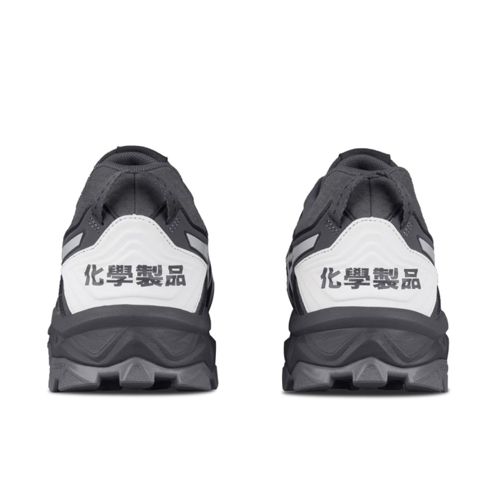 CHEMIST CREATIONS x Asics GEL-FujiTrabuco 7