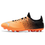 PUMA Future Z 4.3 MG（ ）