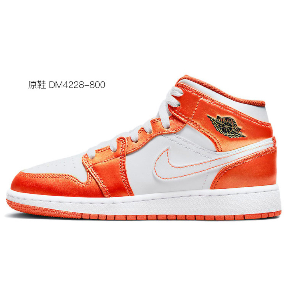 【 】 Jordan Air Jordan 1 Mid SE "White/Orange"