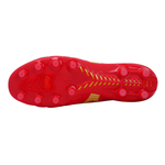 Mizuno Morelia Neo FG（ ）