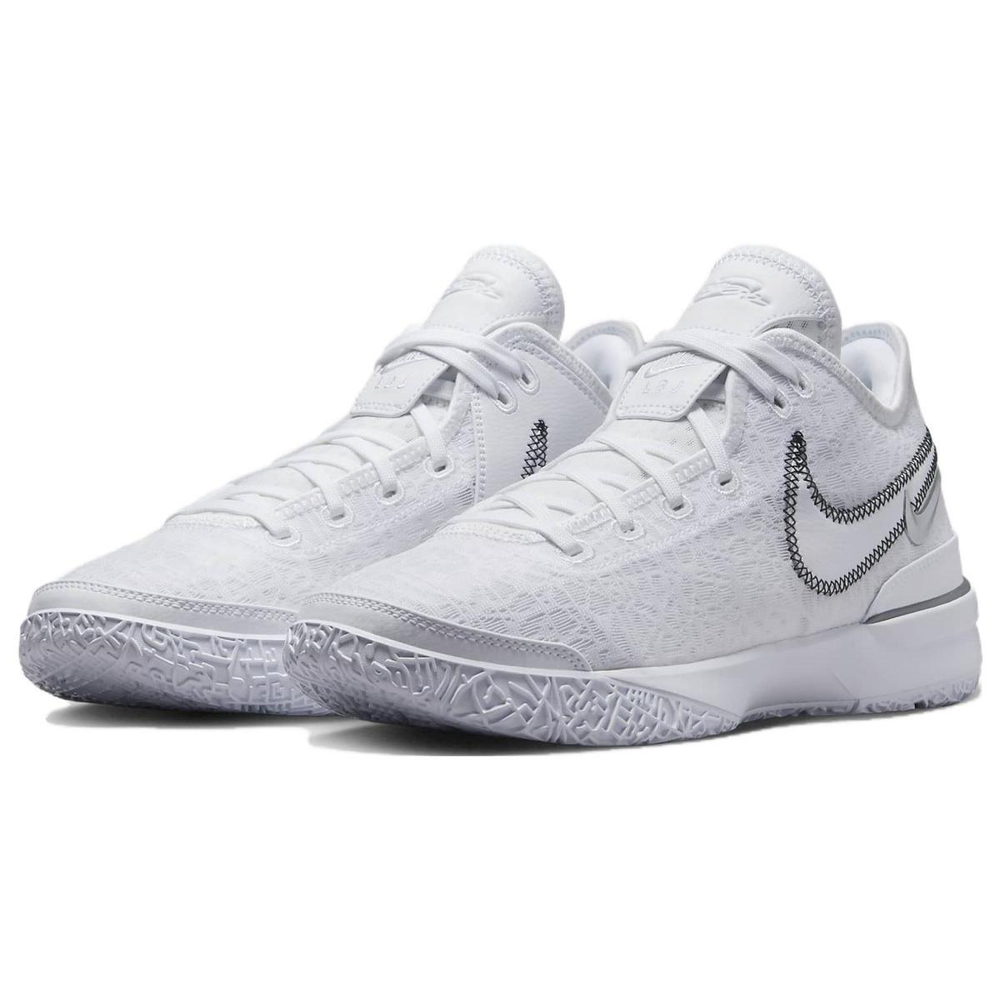 Nike LeBron NXXT Gen Zoom