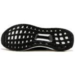 Adidas ULT Utility Black
