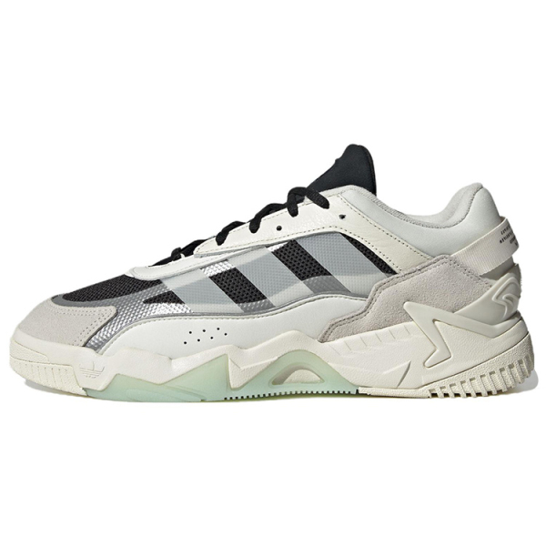 Adidas originals Niteball 2.0
