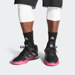 Adidas D.O.N. Issue #1