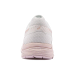 Asics Gel-Contend 4