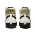 Nike Blazer Pro Club
