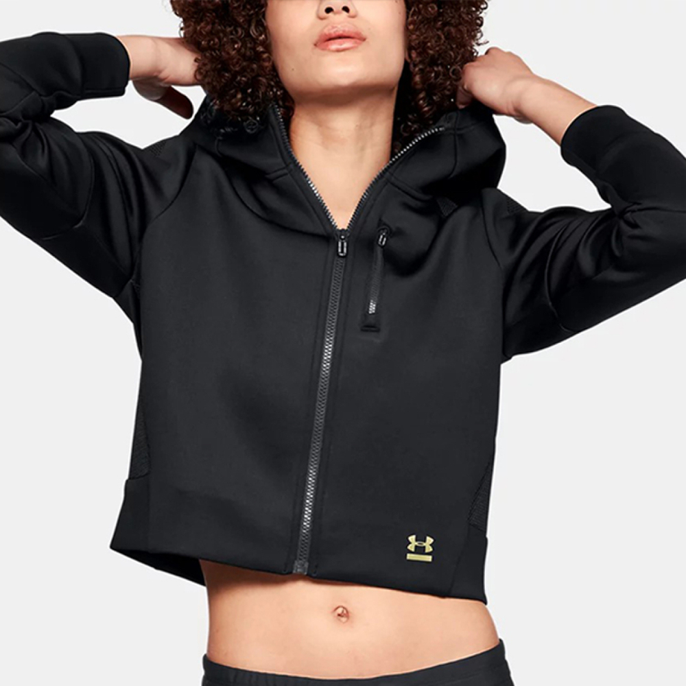 Under Armour Perpetual