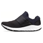 New Balance NB Vazee Rush Wlrushvb Universal