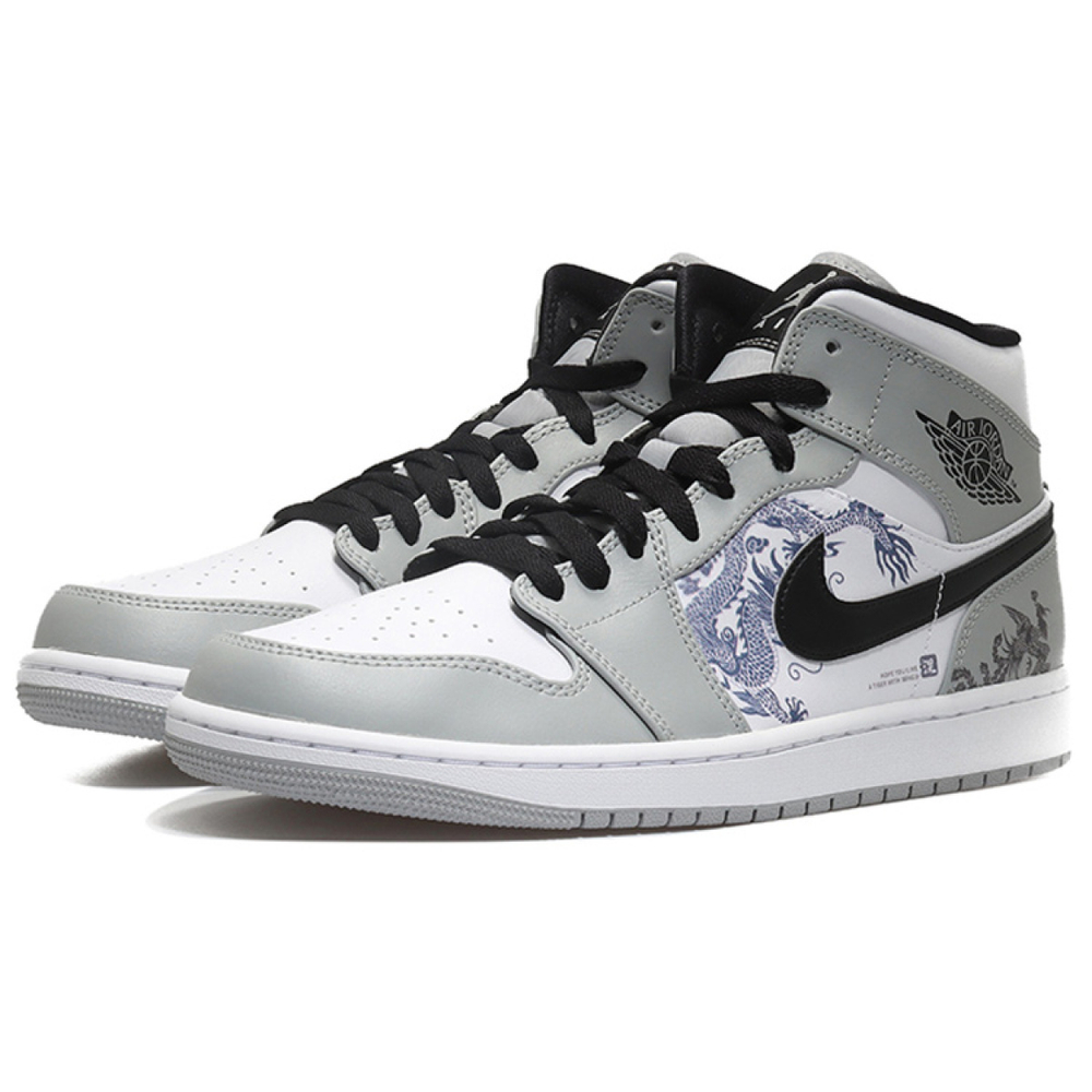 【 】 Jordan Air Jordan 1