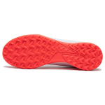 PUMA Ultra Play TT TF（ ）