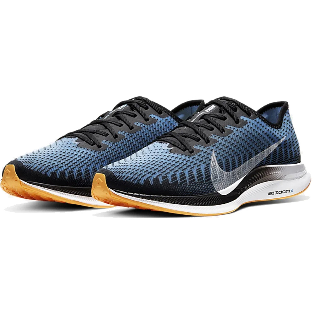 Nike Pegasus turbo 2 Zoom