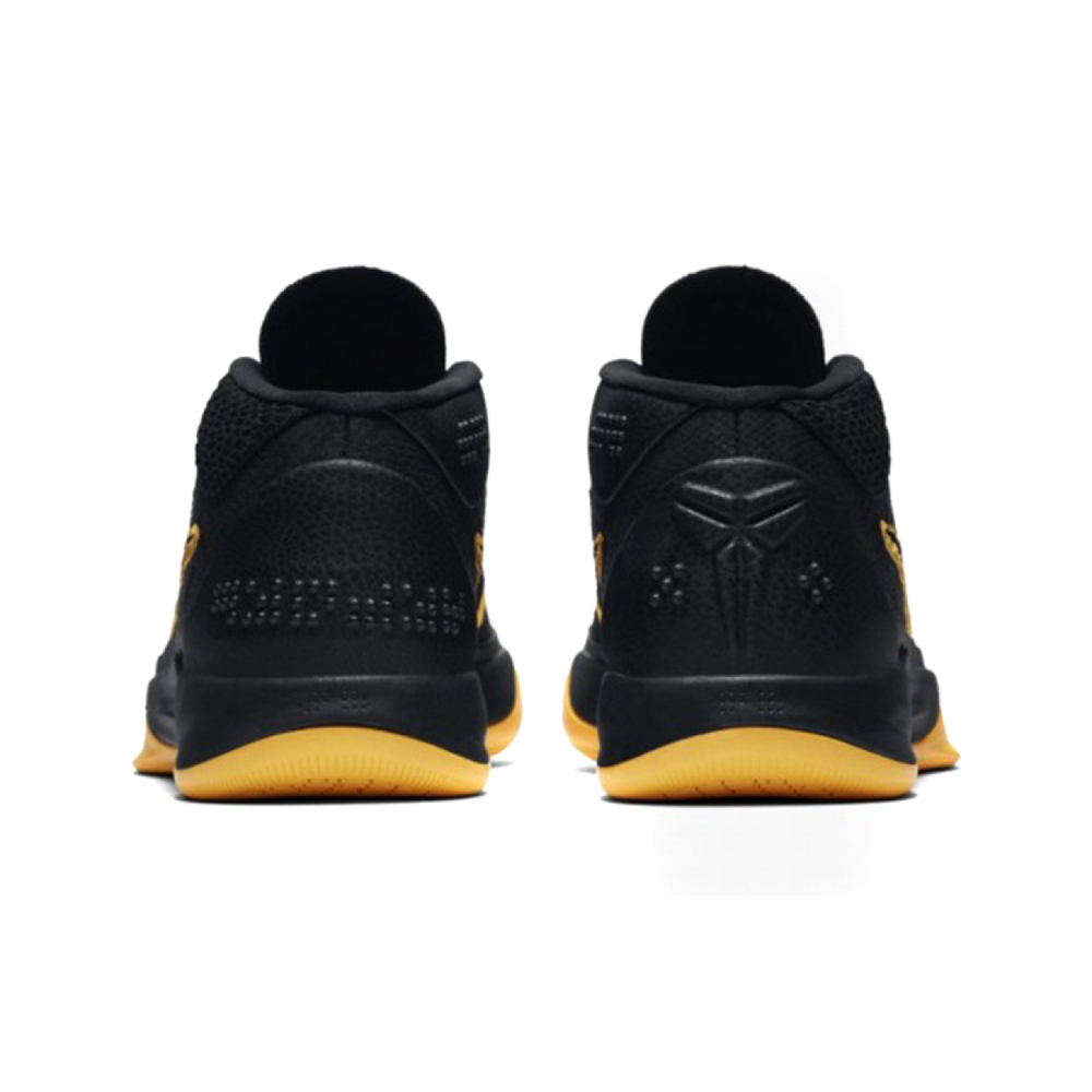 Nike Kobe AD