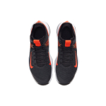 Nike Witness 4