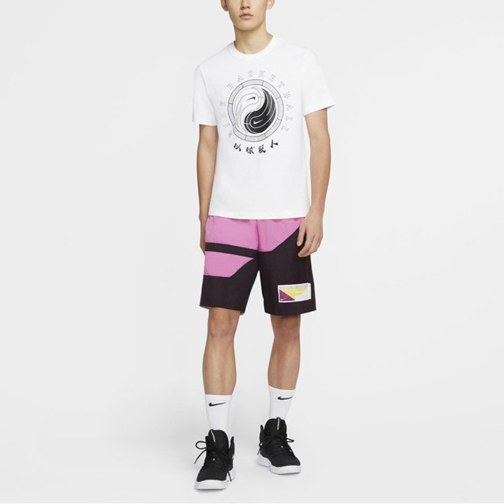 Nike Yin Yang T