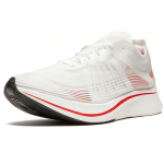 Nike Zoom Fly SP Breaking 2 2018