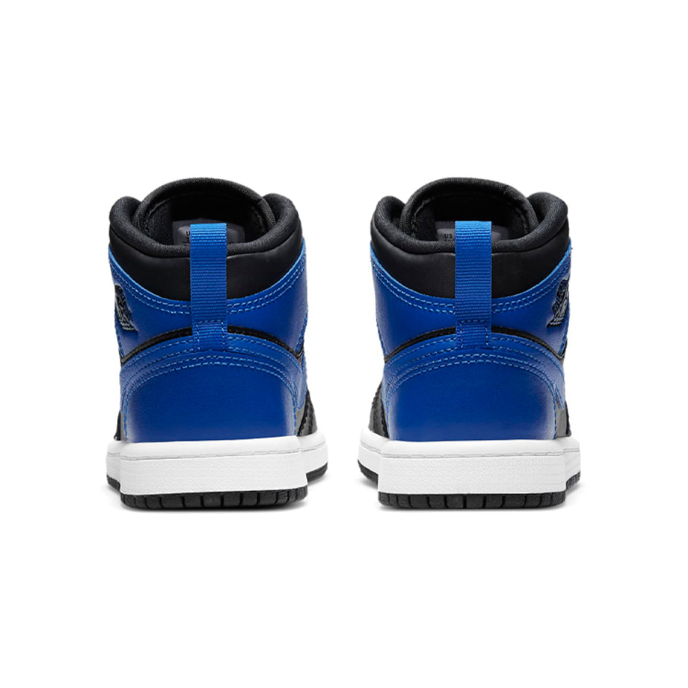 Jordan Air Jordan 1 Mid "Hyper Royal"