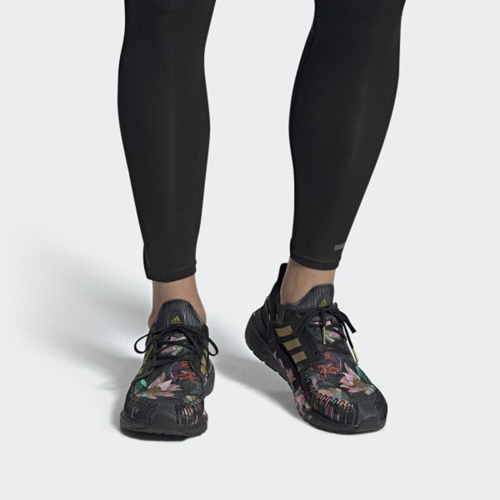 Adidas ULT