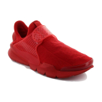 Nike Sock dart
