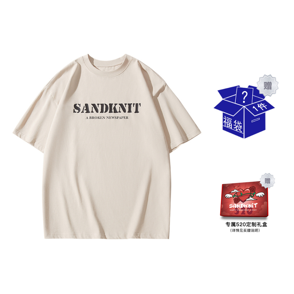SandKnit T