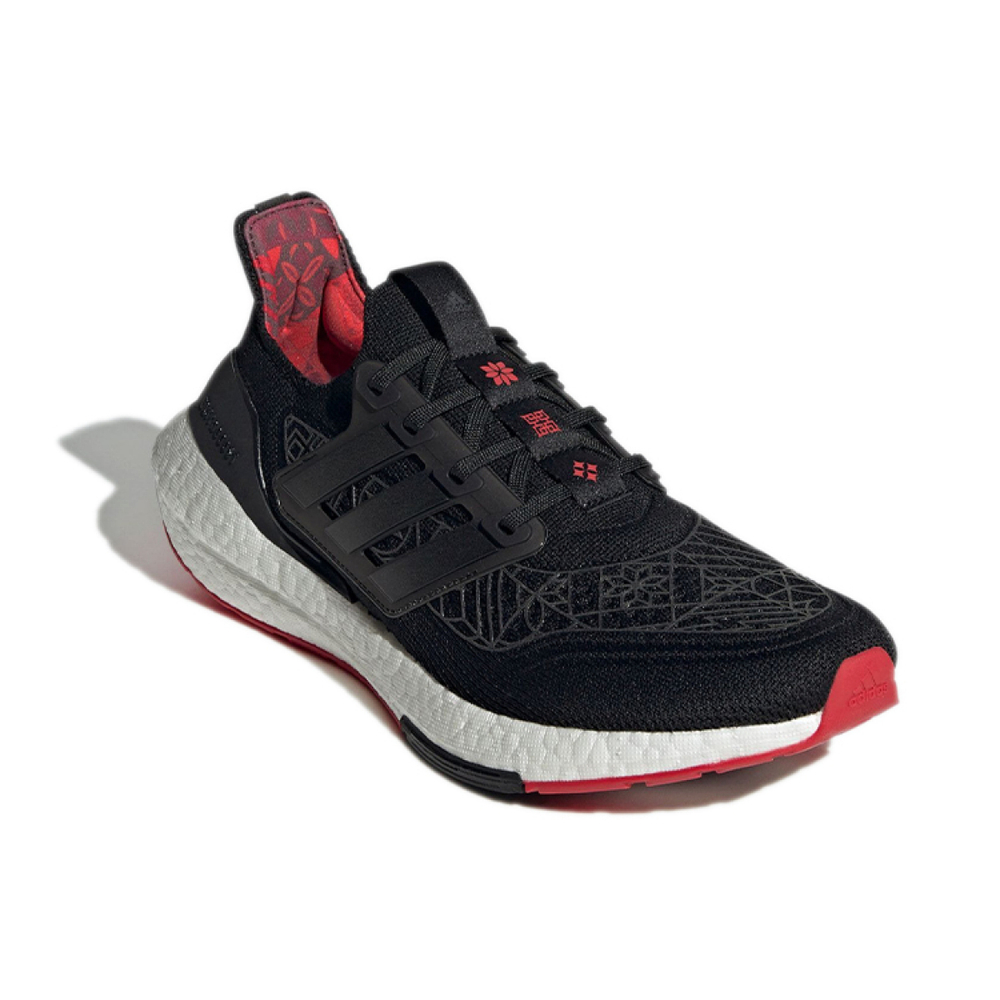 Adidas ULT