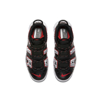 Nike Air More Uptempo Pinstripe Air