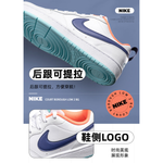 Nike Court Borough Low 2
