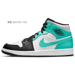 【 】 Jordan Air Jordan 1 Mid "Island Green"