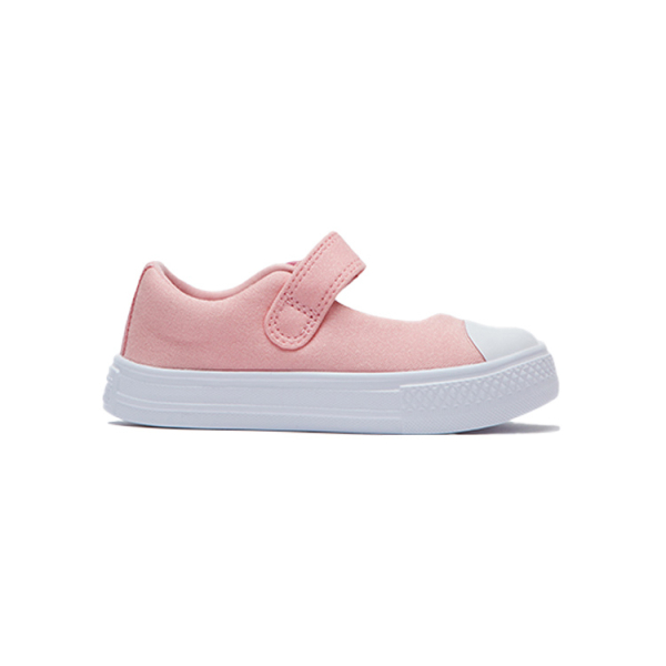 Converse Chuck Taylor All Star Superplay