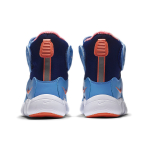 Nike Novice Boot GS