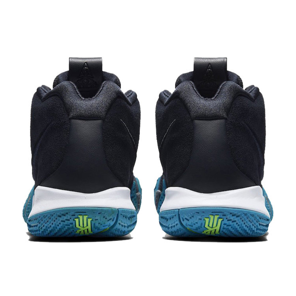 Nike Kyrie 4 Dark Obsidian